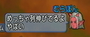 20140921105.jpg