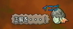 20140921108.jpg