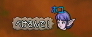 20140921109.jpg