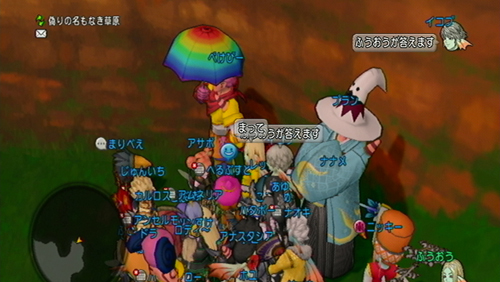20140921114.jpg