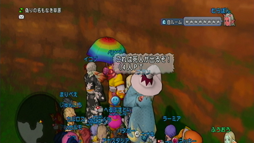 20140921119.jpg