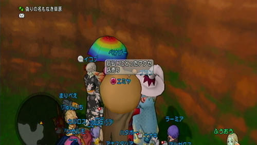 20140921121.jpg