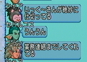 20140921123.jpg