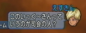 20140921124.jpg
