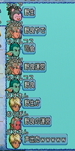 20140921125.jpg