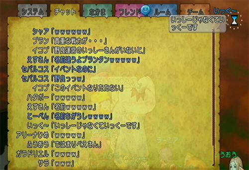 20140921127.jpg