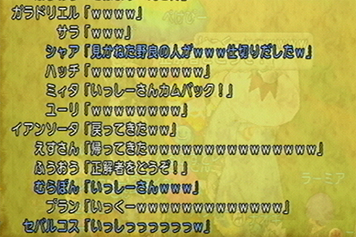 20140921128.jpg