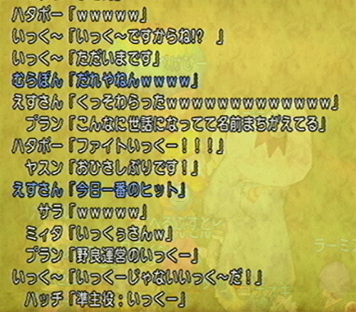 20140921129.jpg