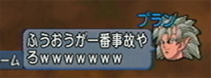 20140921133.jpg