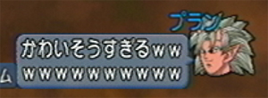 20140921134.jpg