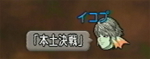 20140921141.jpg