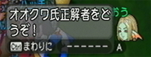 20140921155.jpg