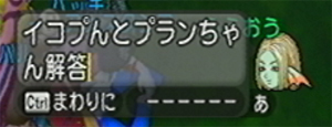 20140921166.jpg