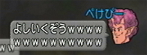 20140921171.jpg