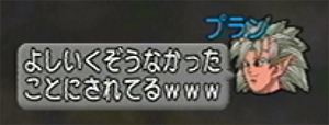 20140921172.jpg
