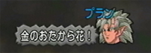 20140921173.jpg