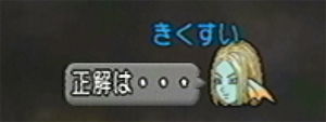20140921175.jpg