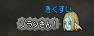 20140921176.jpg