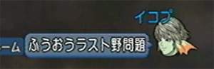 20140921185.jpg