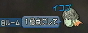 20140921186.jpg