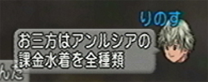 20140921188.jpg