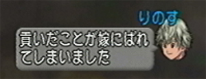 20140921189.jpg