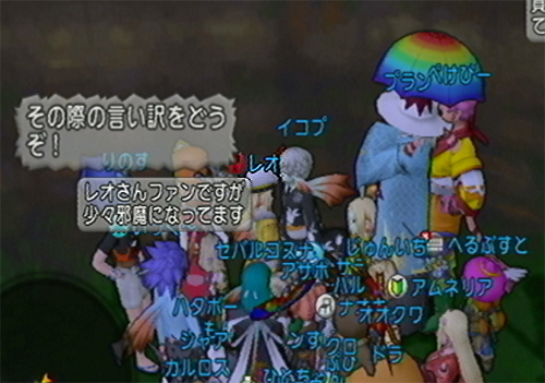 20140921191.jpg