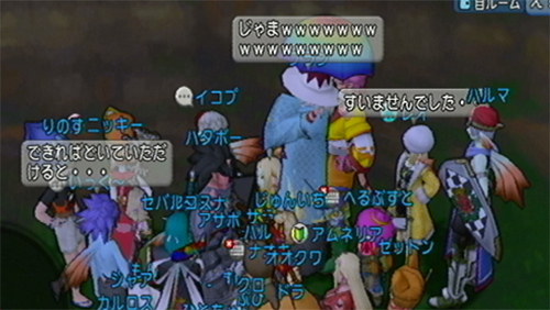 20140921192.jpg