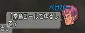 20140921201.jpg