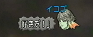 20140921206.jpg