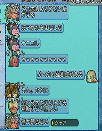 20140921210.jpg