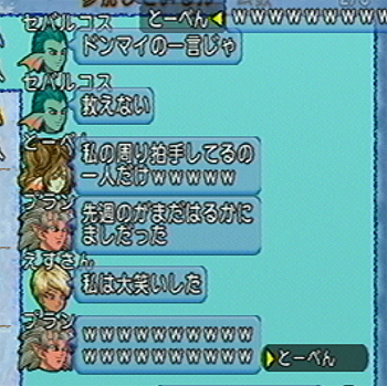 20140921211.jpg