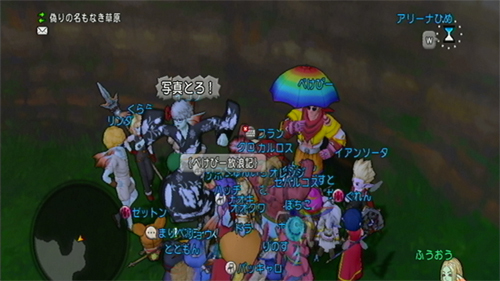 20140921212.jpg