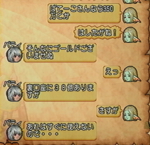 2015042501.jpg
