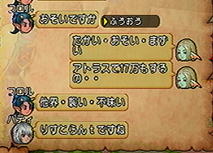 2015042502.jpg