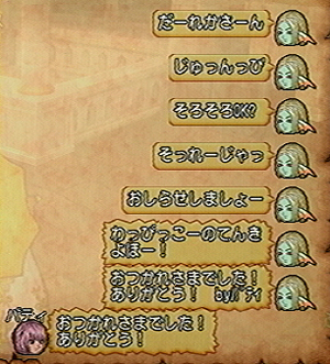 2015042506.jpg
