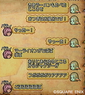 2015042602.jpg