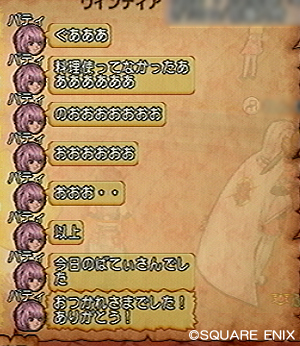 2015042603.jpg