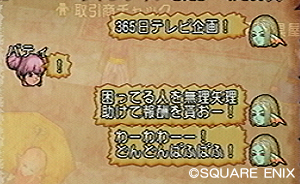 2015042607.jpg