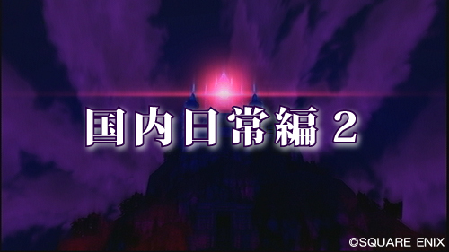 2015042611.jpg