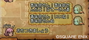 2015042703.jpg