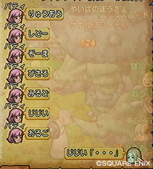 2015042704.jpg