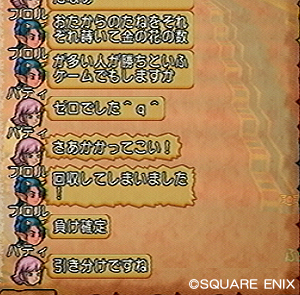 2015042705.jpg