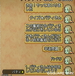 2015042706.jpg