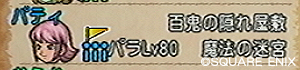 2015042707.jpg