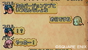 2015042801.jpg
