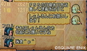 2015042803.jpg