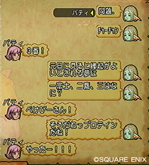 2015042805.jpg