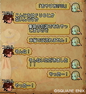2015042807.jpg