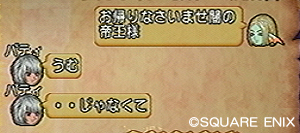 2015042808.jpg